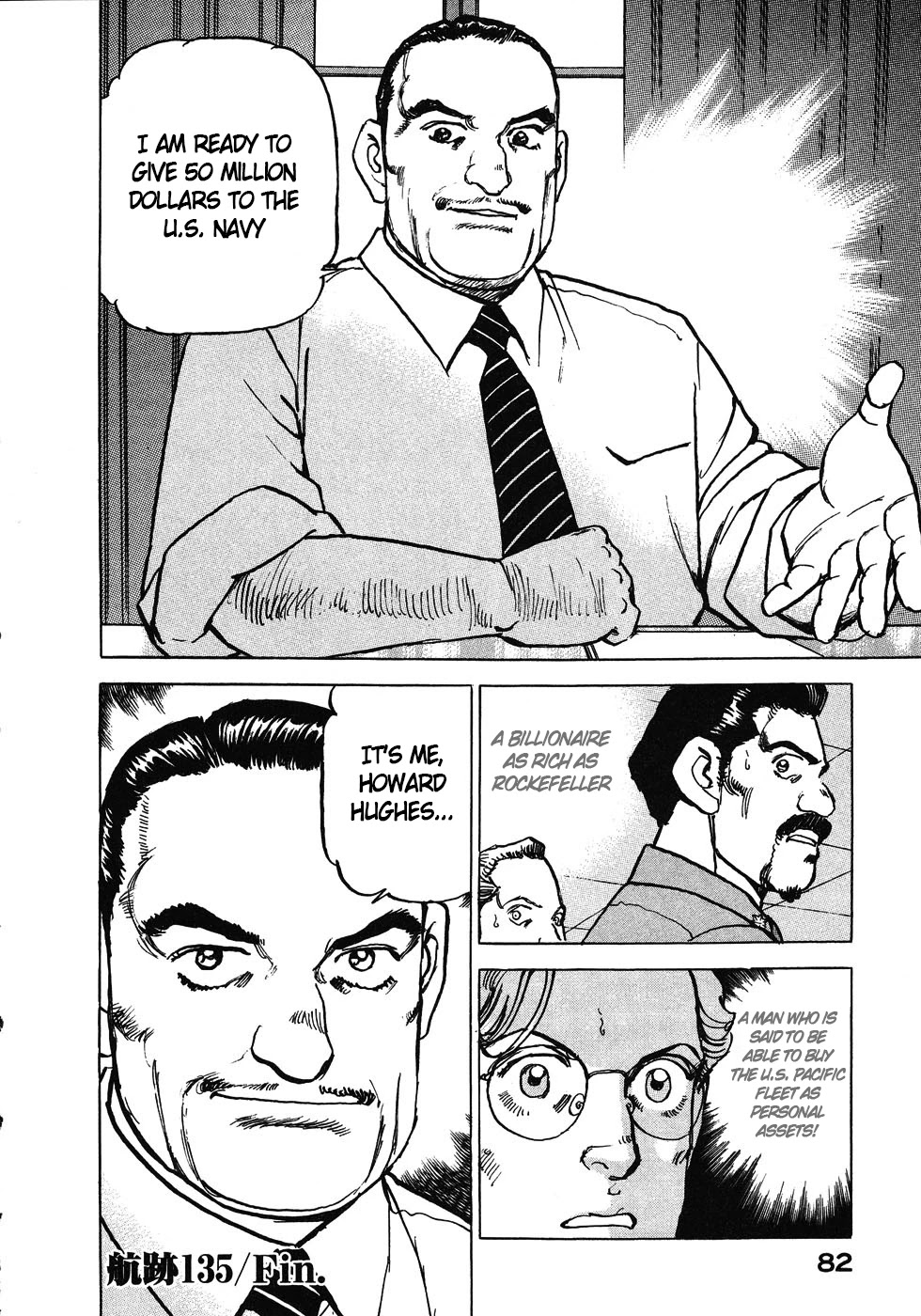 Zipang Chapter 135 page 19 - Chapter 135: Section S