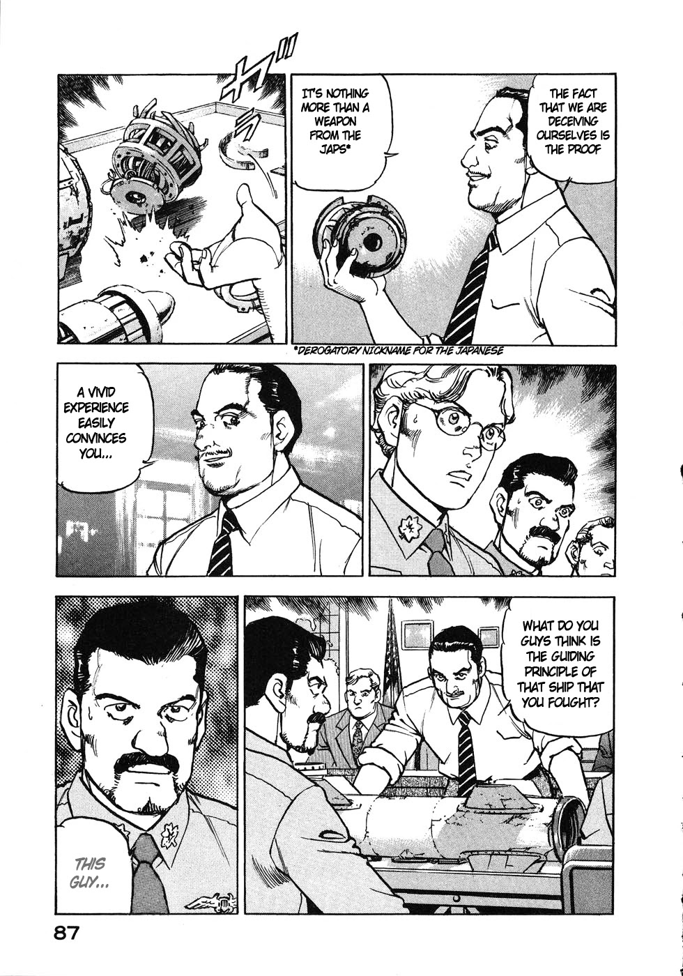 Zipang Chapter 136 page 5 - Chapter 136: A Man Named Howard Hughes