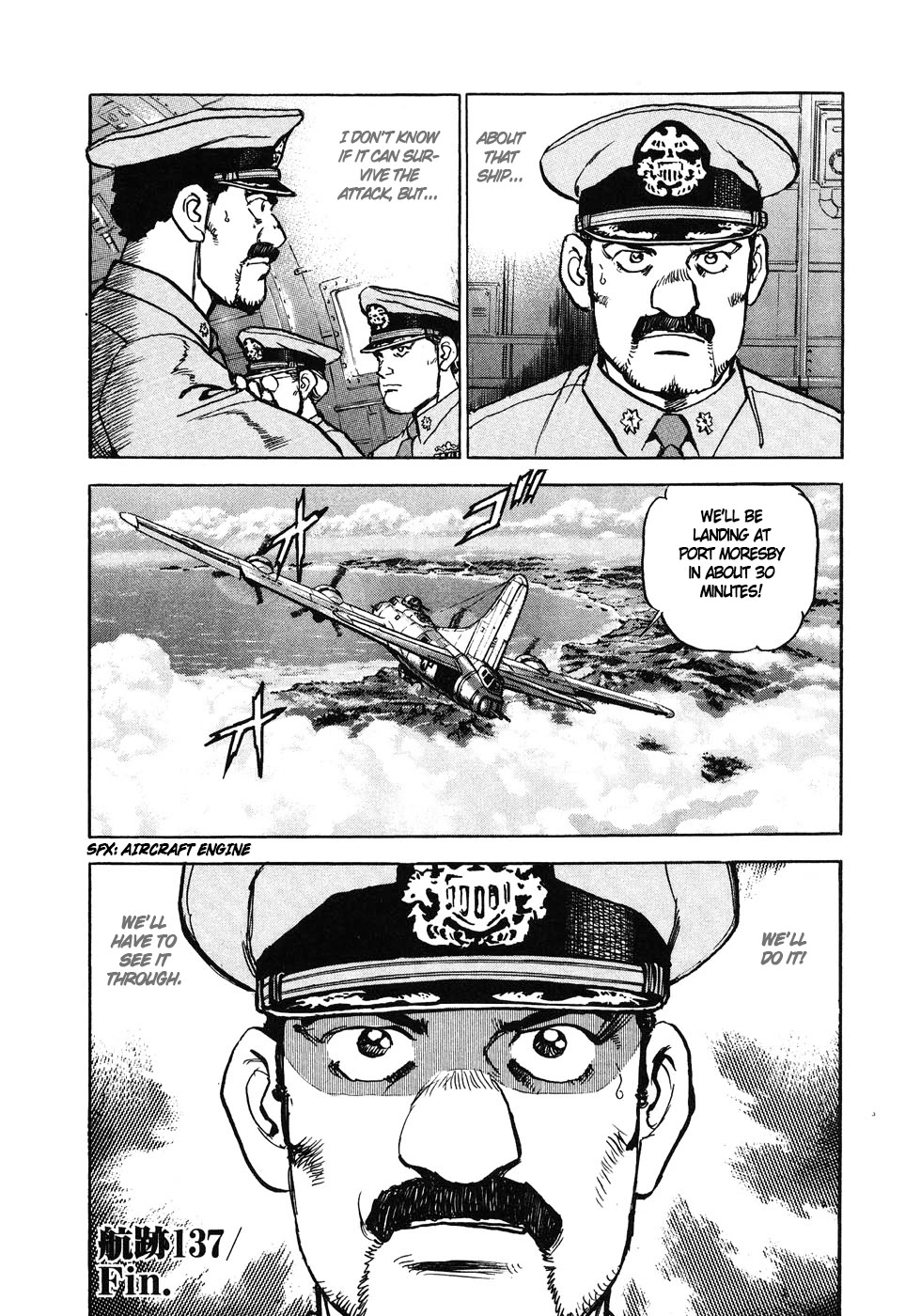 Zipang Chapter 137 page 19 - Chapter 137: Preliminary Hearing