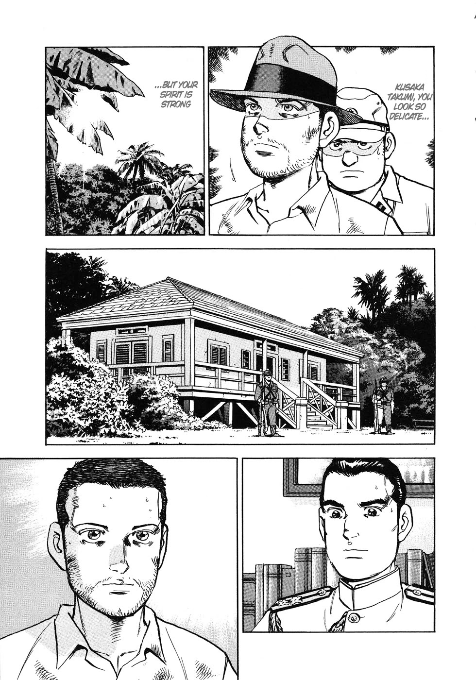 Zipang Chapter 137 page 4 - Chapter 137: Preliminary Hearing
