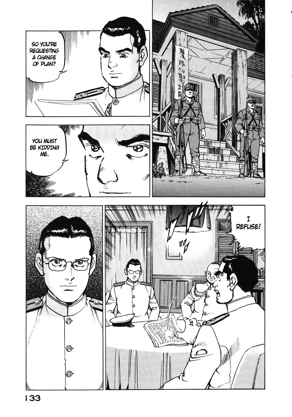 Zipang Chapter 138 page 11 - Chapter 138: Crack