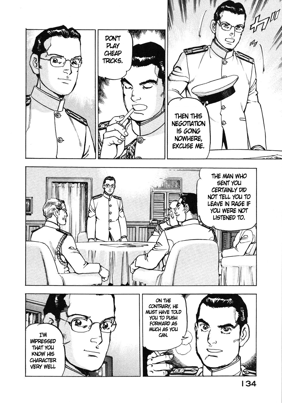 Zipang Chapter 138 page 12 - Chapter 138: Crack