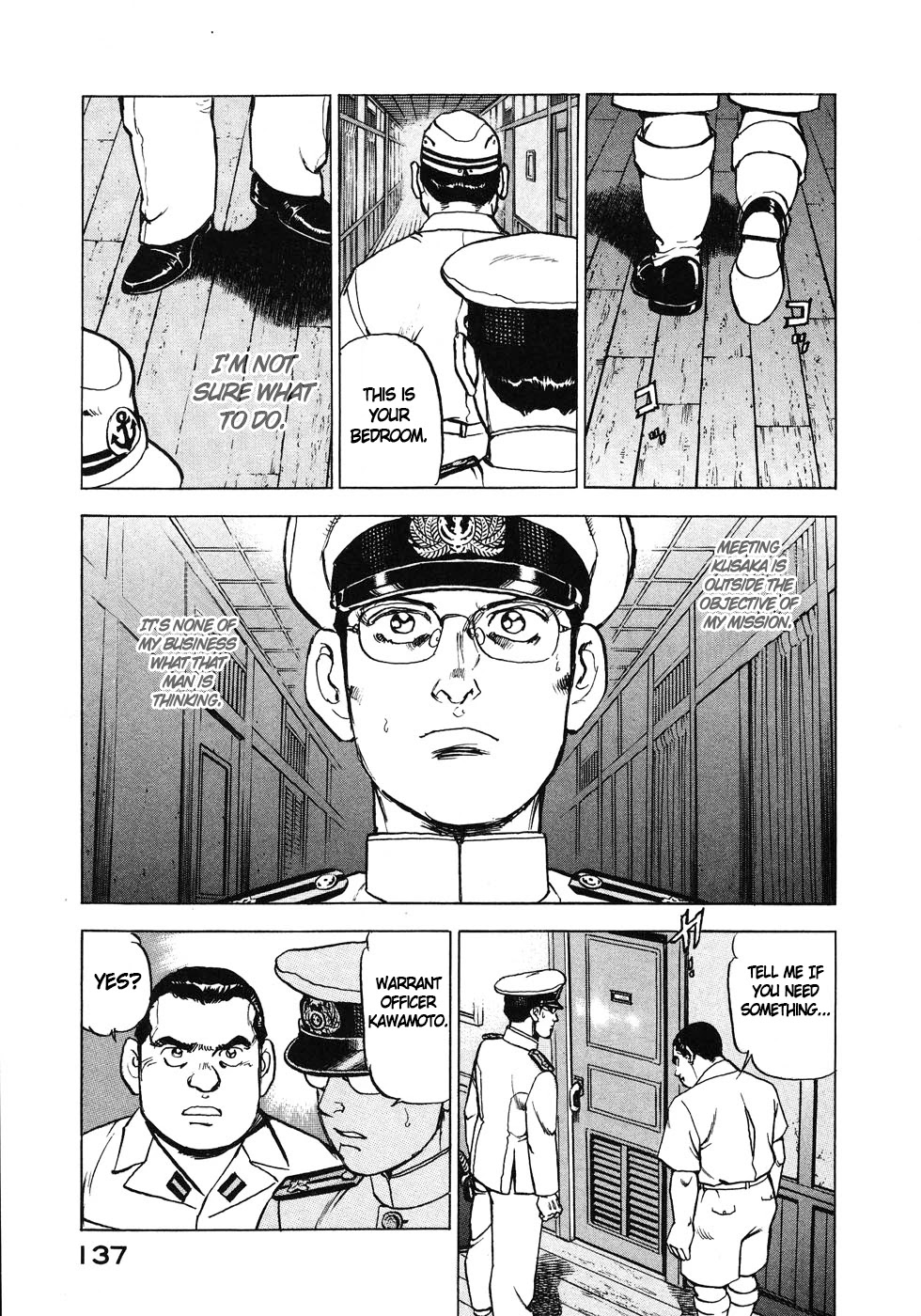 Zipang Chapter 138 page 15 - Chapter 138: Crack