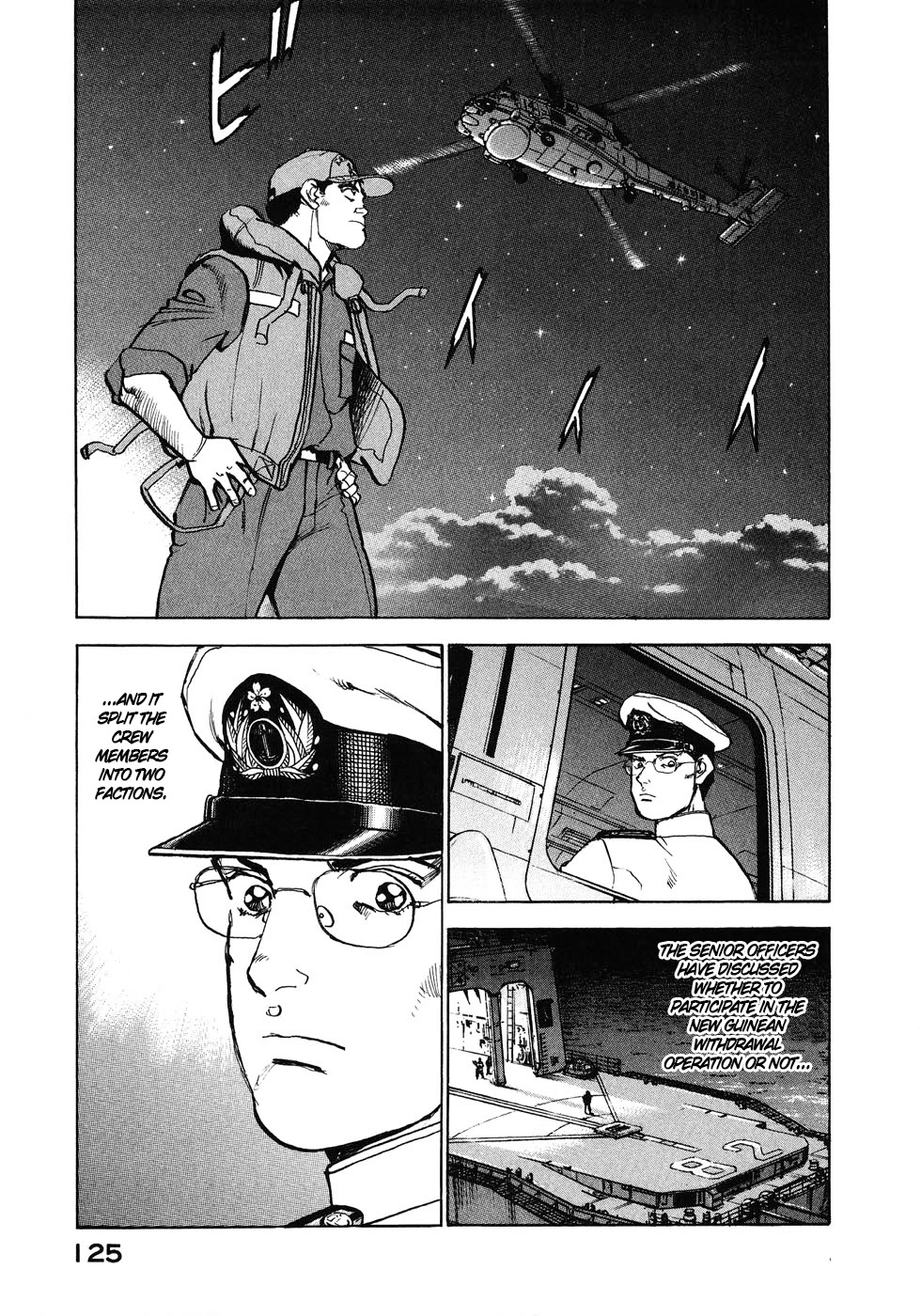 Zipang Chapter 138 page 3 - Chapter 138: Crack