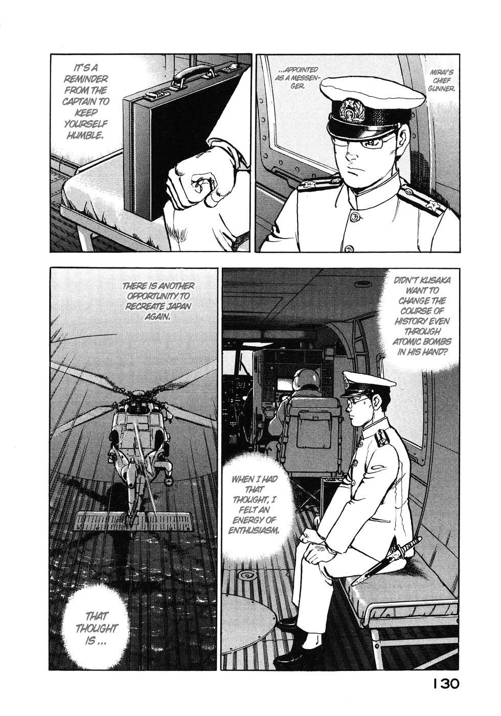 Zipang Chapter 138 page 8 - Chapter 138: Crack