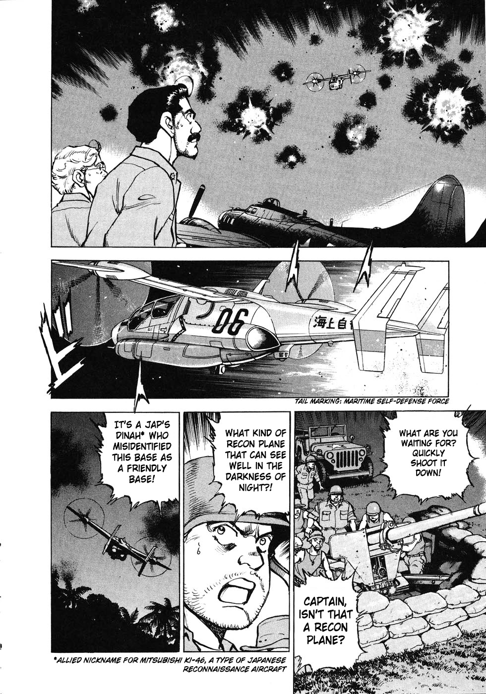 Zipang Chapter 139 page 4 - Chapter 139: Preemptive Strike