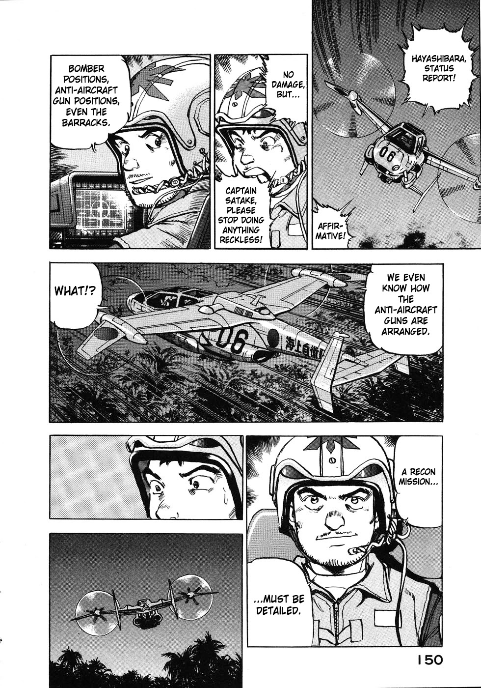 Zipang Chapter 139 page 6 - Chapter 139: Preemptive Strike