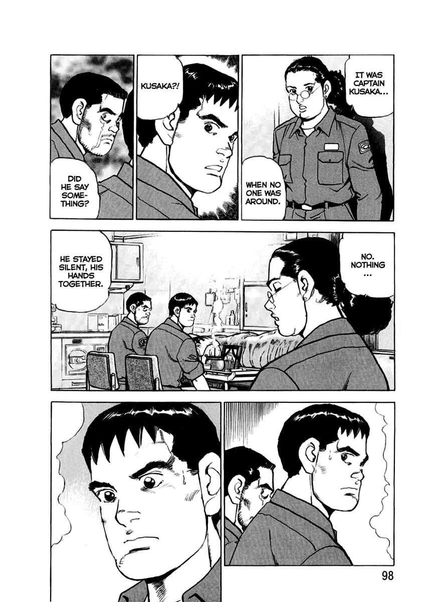 Zipang Chapter 14 page 15 - Chapter 14: A New Mission