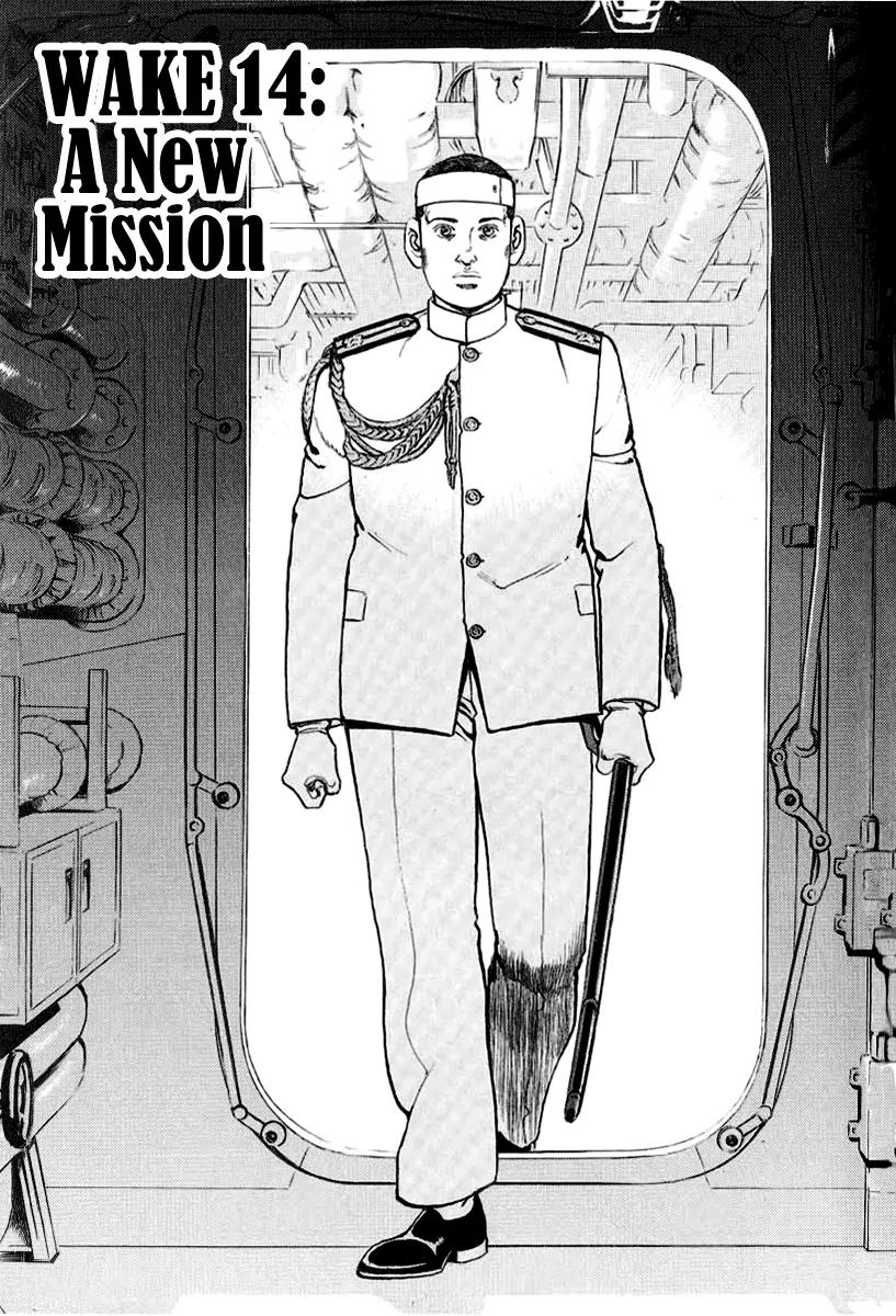 Zipang Chapter 14 page 2 - Chapter 14: A New Mission