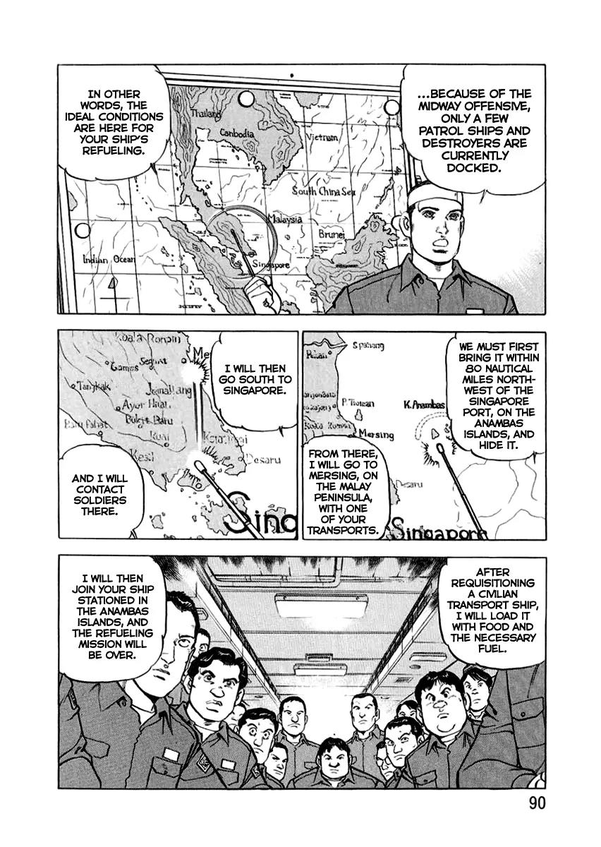 Zipang Chapter 14 page 7 - Chapter 14: A New Mission