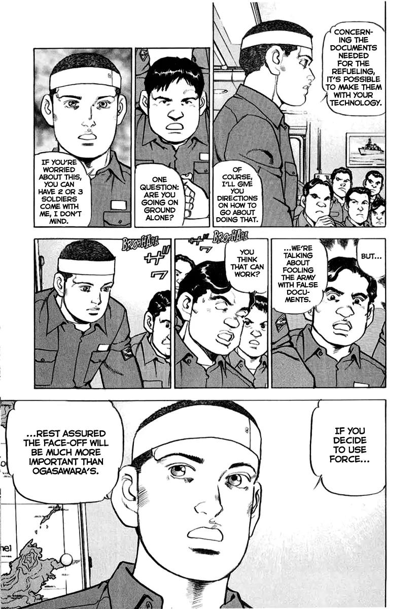 Zipang Chapter 14 page 8 - Chapter 14: A New Mission