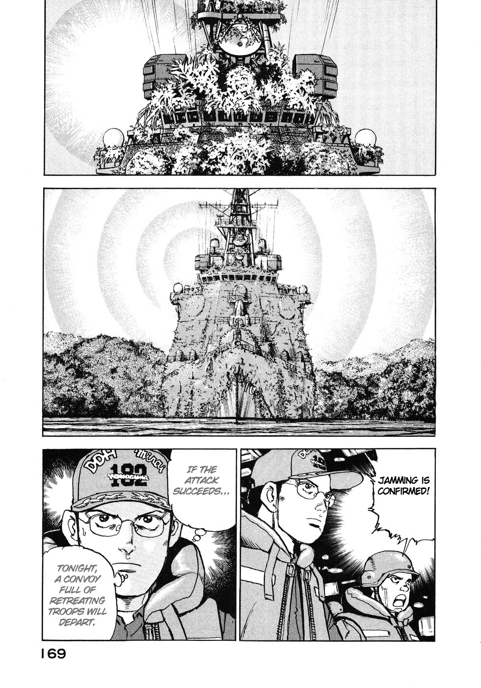 Zipang Chapter 140 page 3 - Chapter 140: Port Moresby Surprise