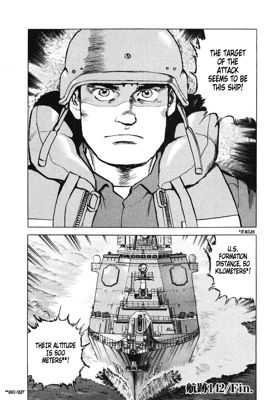 Zipang Chapter 142 page 19 - Chapter 142: Dawn in the Dampier Strait