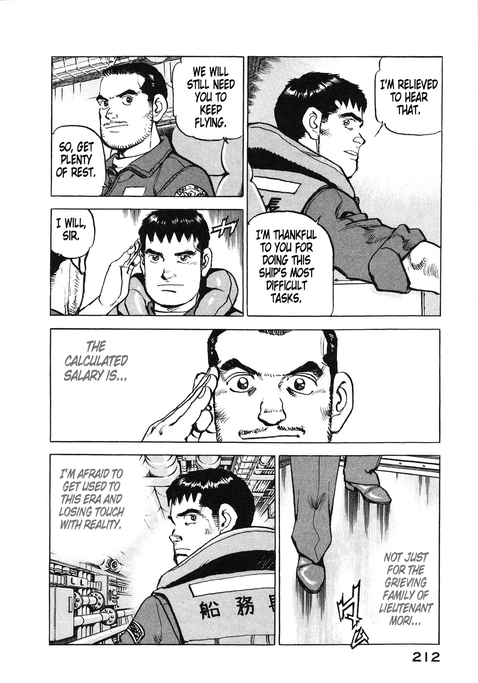 Zipang Chapter 142 page 8 - Chapter 142: Dawn in the Dampier Strait