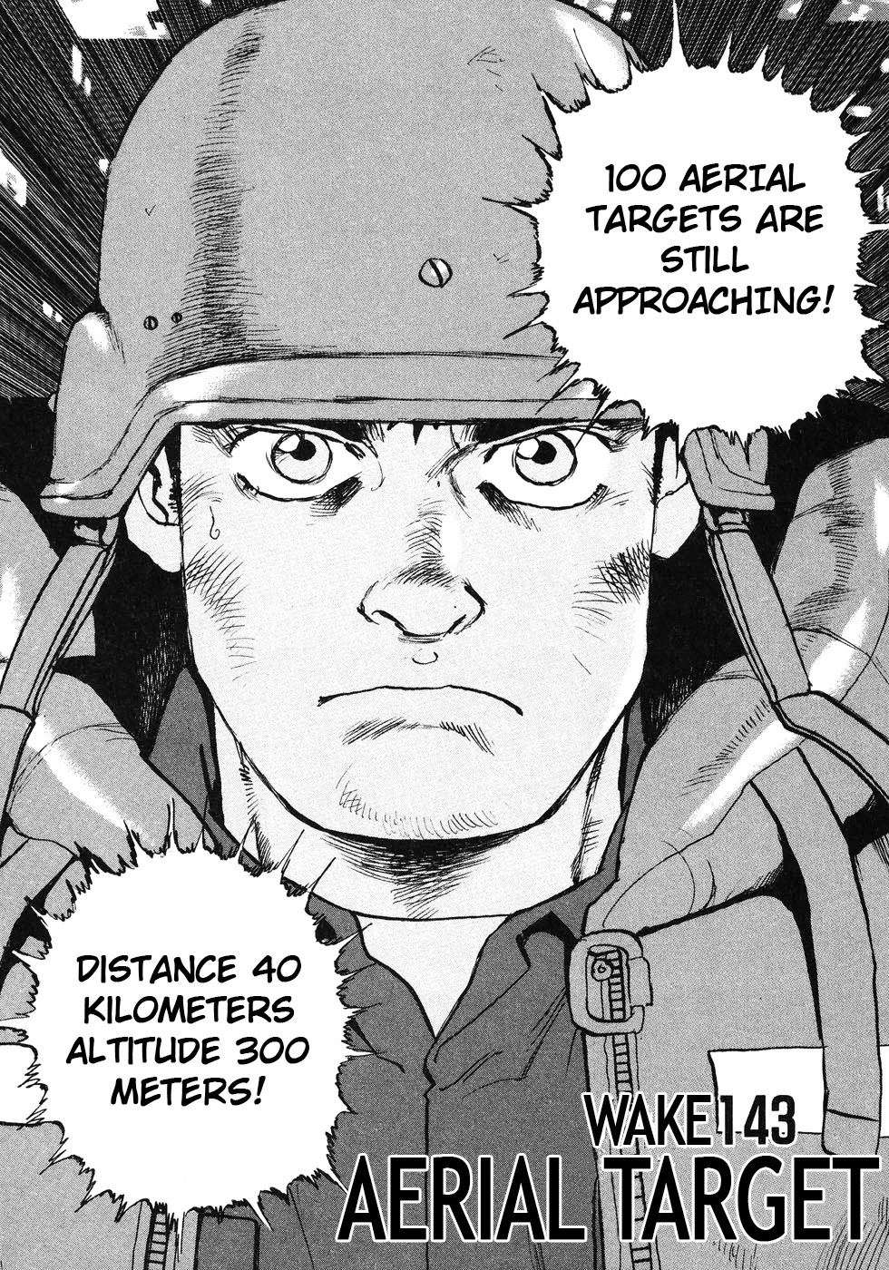 Zipang Chapter 143 page 1 - Chapter 143: Aerial Target