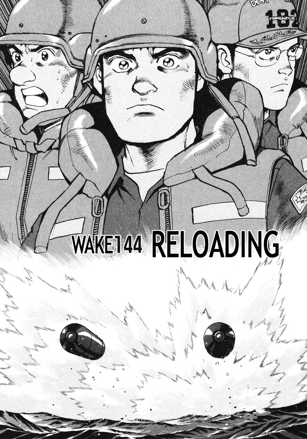 Zipang Chapter 144 page 1 - Chapter 144: Reloading