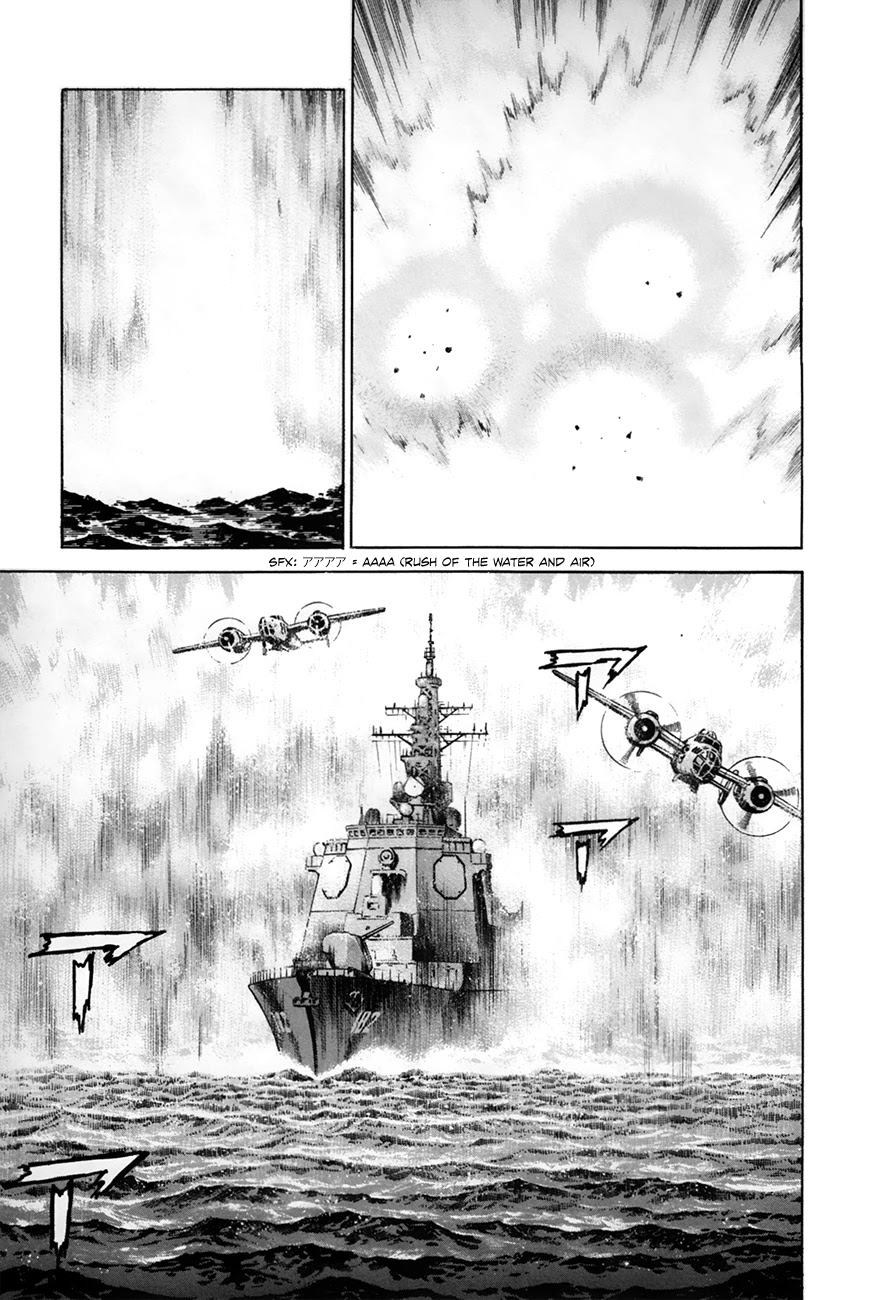 Zipang Chapter 145 page 14 - Chapter 145: Lieutenant Satake's Choice