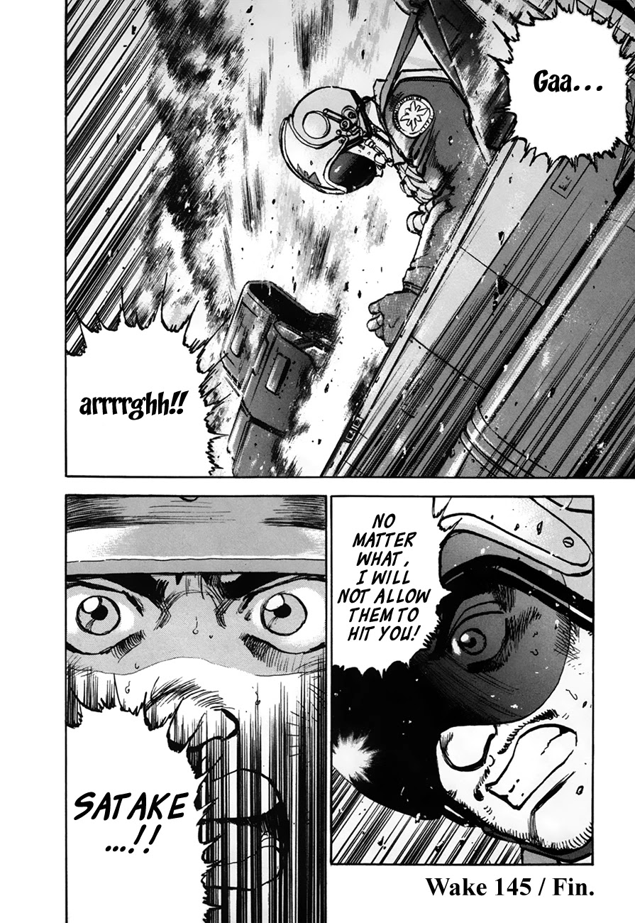 Zipang Chapter 145 page 23 - Chapter 145: Lieutenant Satake's Choice