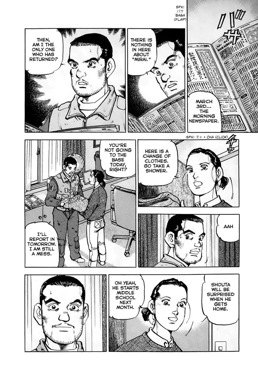 Zipang Chapter 146 page 10 - Chapter 146: For "Mirai"