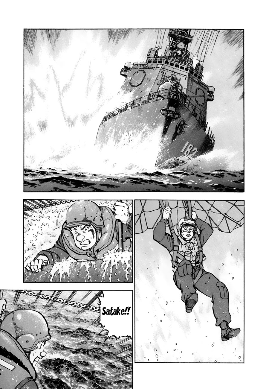 Zipang Chapter 146 page 17 - Chapter 146: For "Mirai"