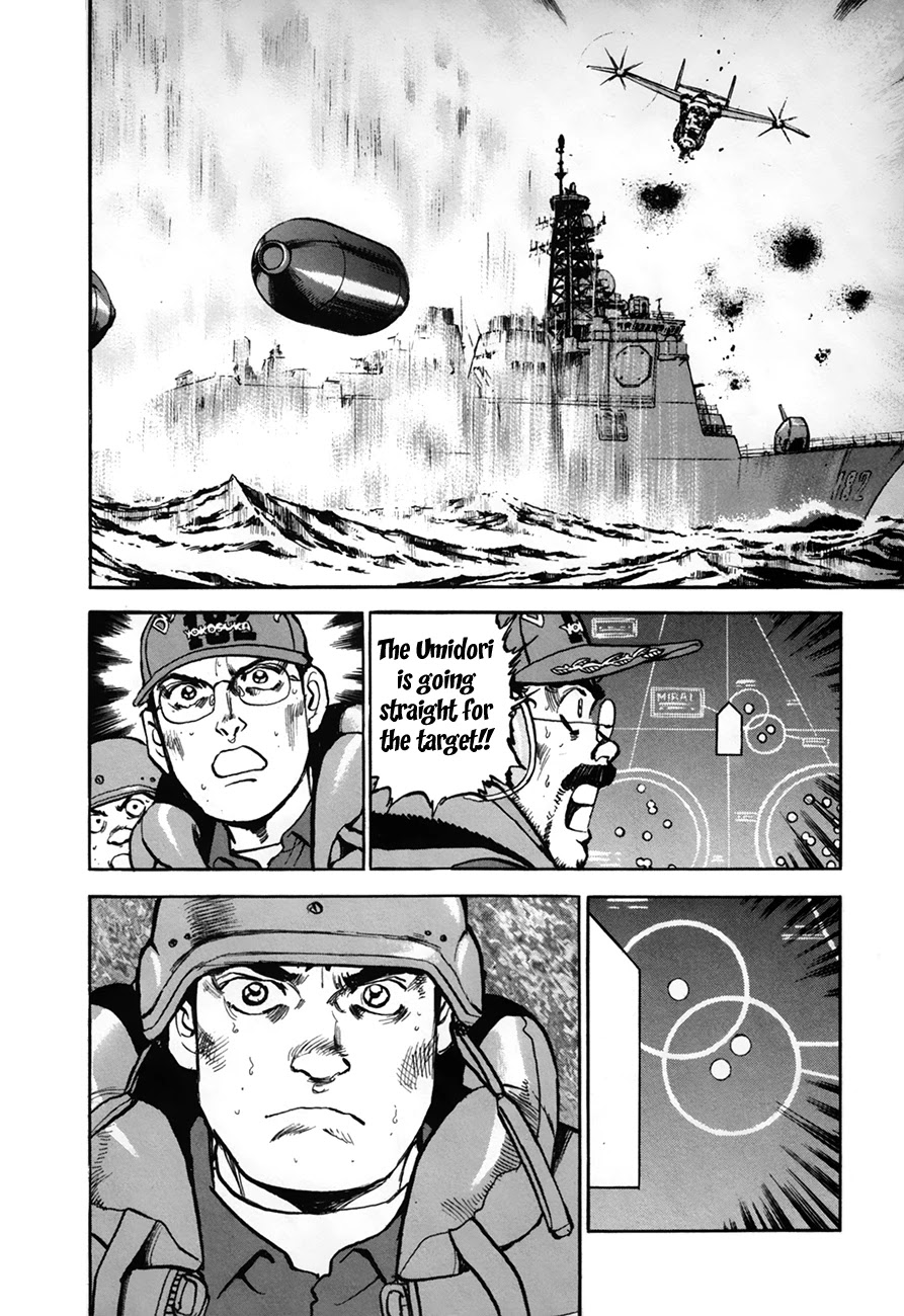 Zipang Chapter 146 page 2 - Chapter 146: For "Mirai"