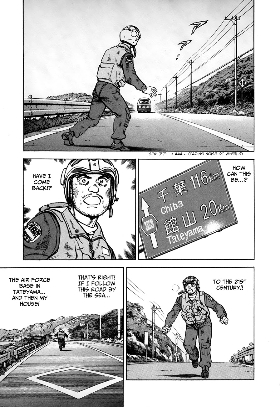 Zipang Chapter 146 page 7 - Chapter 146: For "Mirai"