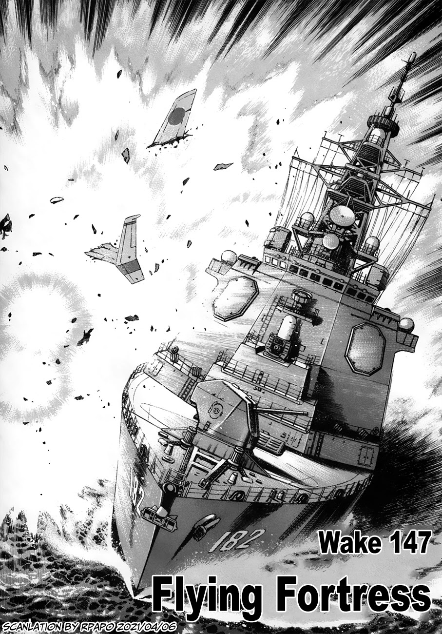 Zipang Chapter 147 page 1 - Chapter 147: Flying Fortress