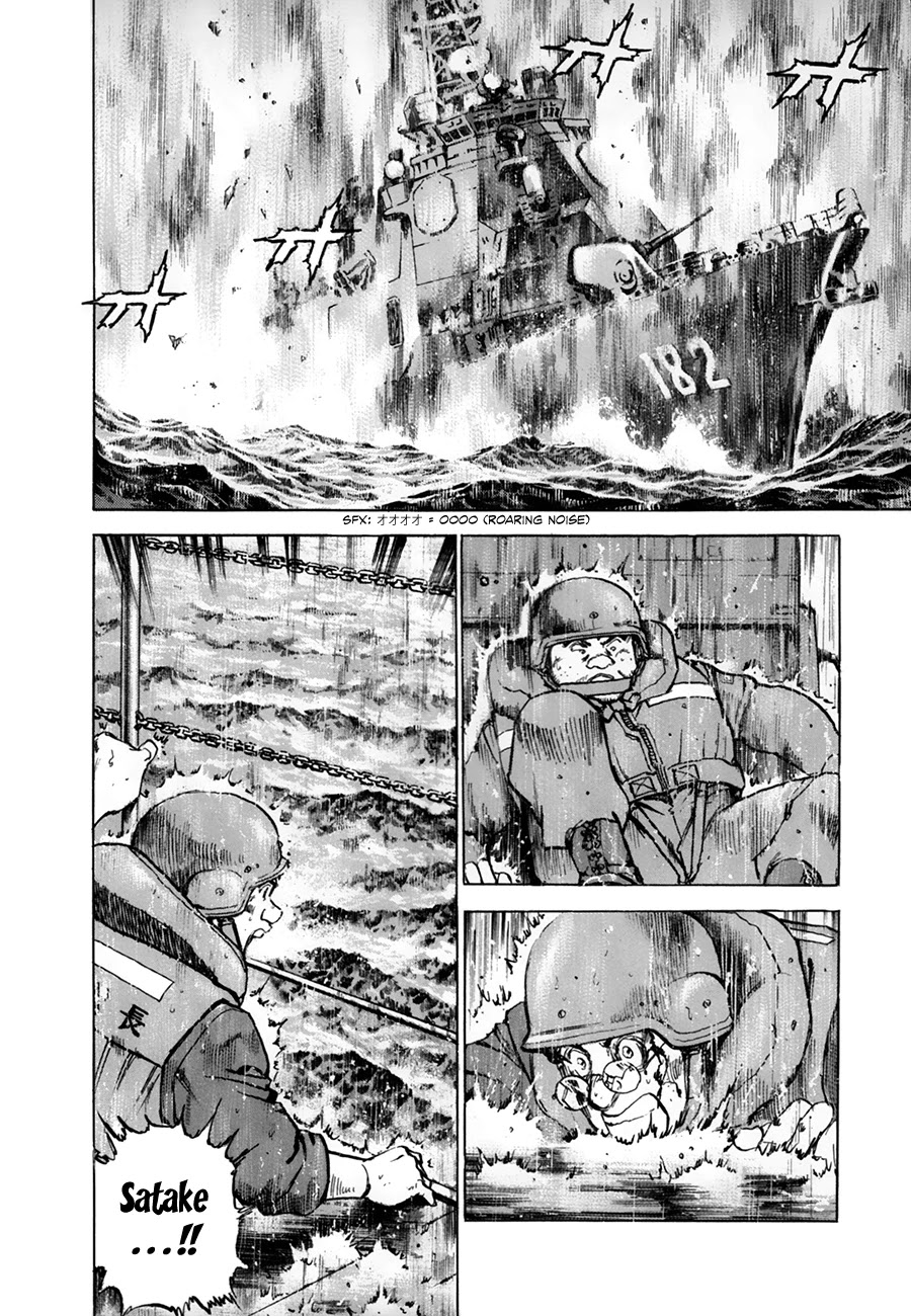 Zipang Chapter 147 page 2 - Chapter 147: Flying Fortress