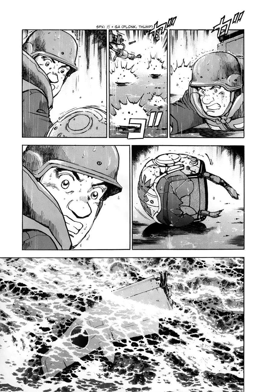Zipang Chapter 147 page 3 - Chapter 147: Flying Fortress