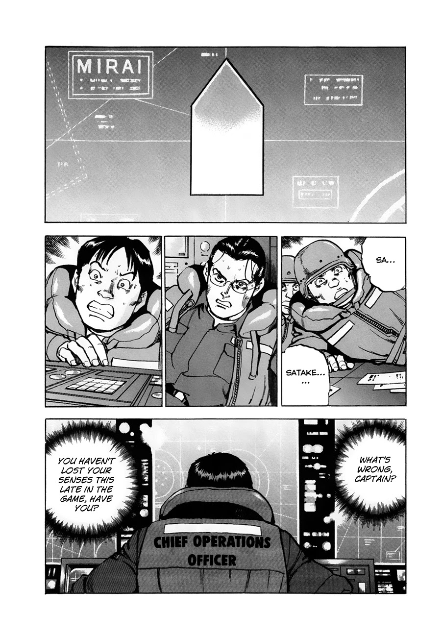 Zipang Chapter 147 page 4 - Chapter 147: Flying Fortress