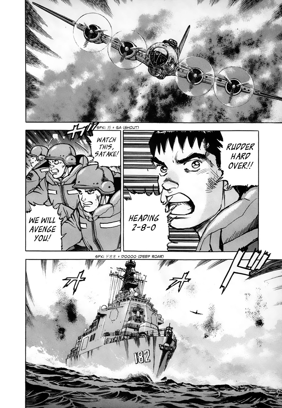 Zipang Chapter 147 page 6 - Chapter 147: Flying Fortress