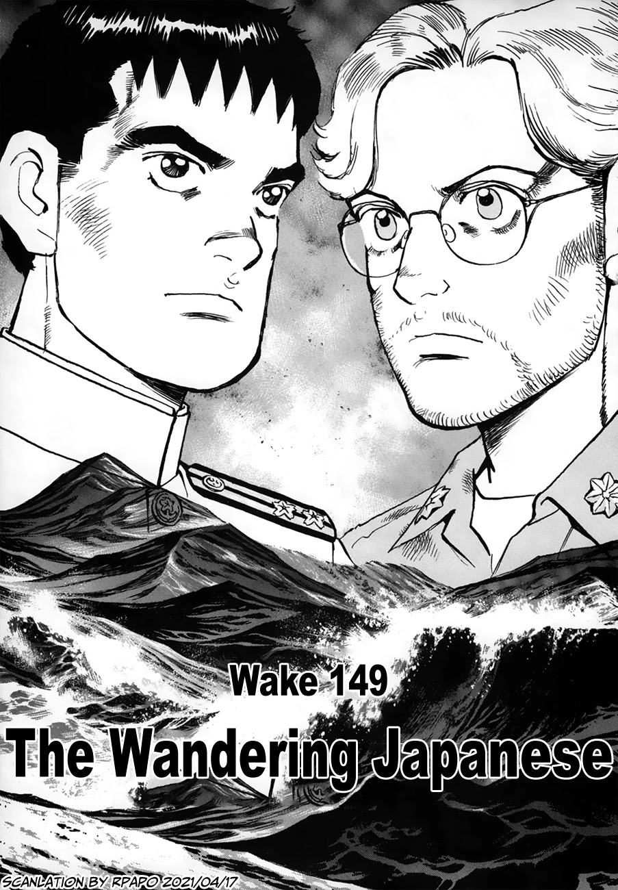 Zipang Chapter 149 page 1 - Chapter 149: The Wandering Japanese