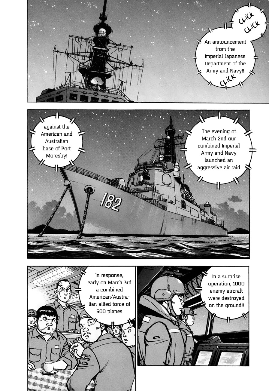 Zipang Chapter 149 page 2 - Chapter 149: The Wandering Japanese