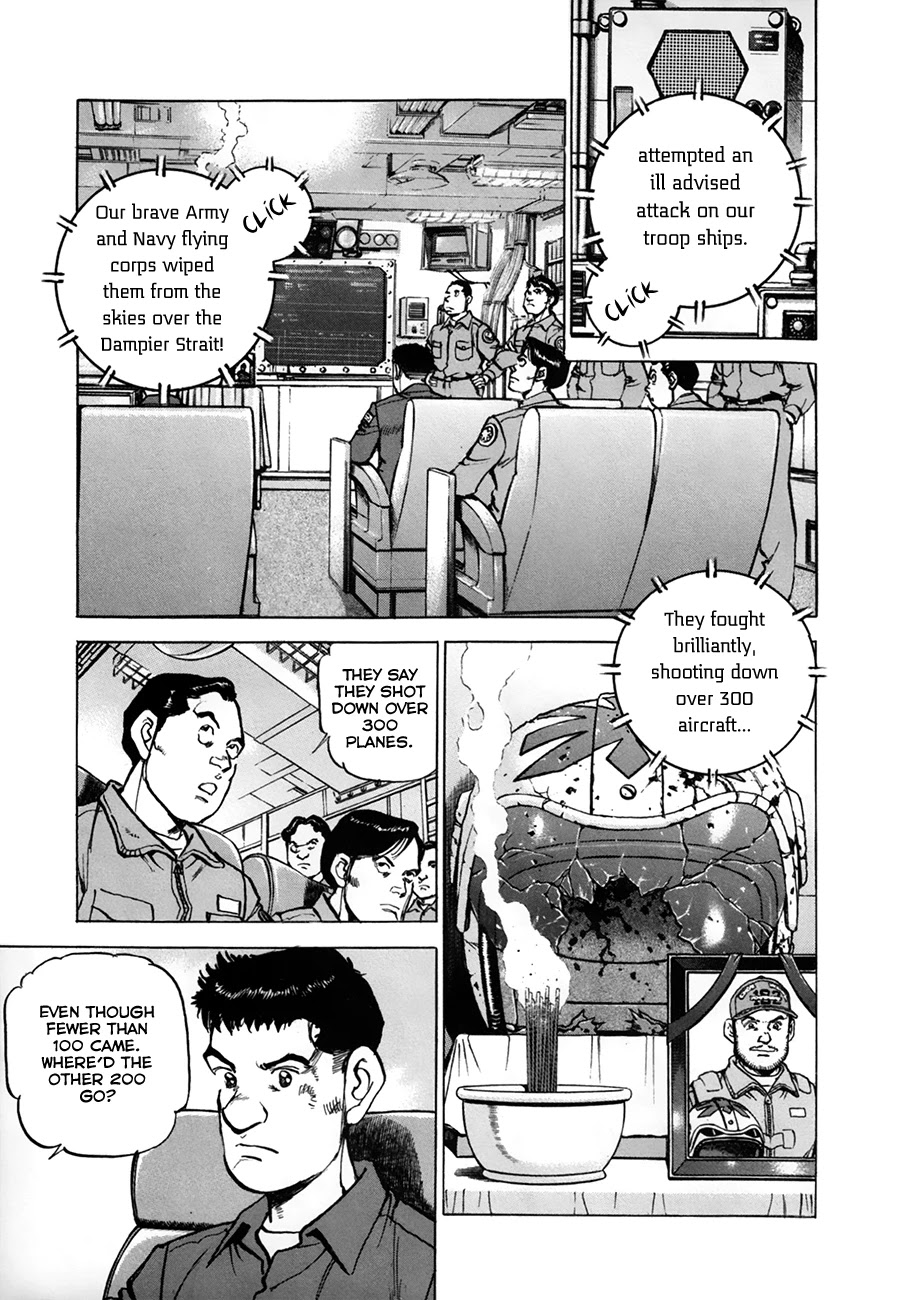 Zipang Chapter 149 page 3 - Chapter 149: The Wandering Japanese