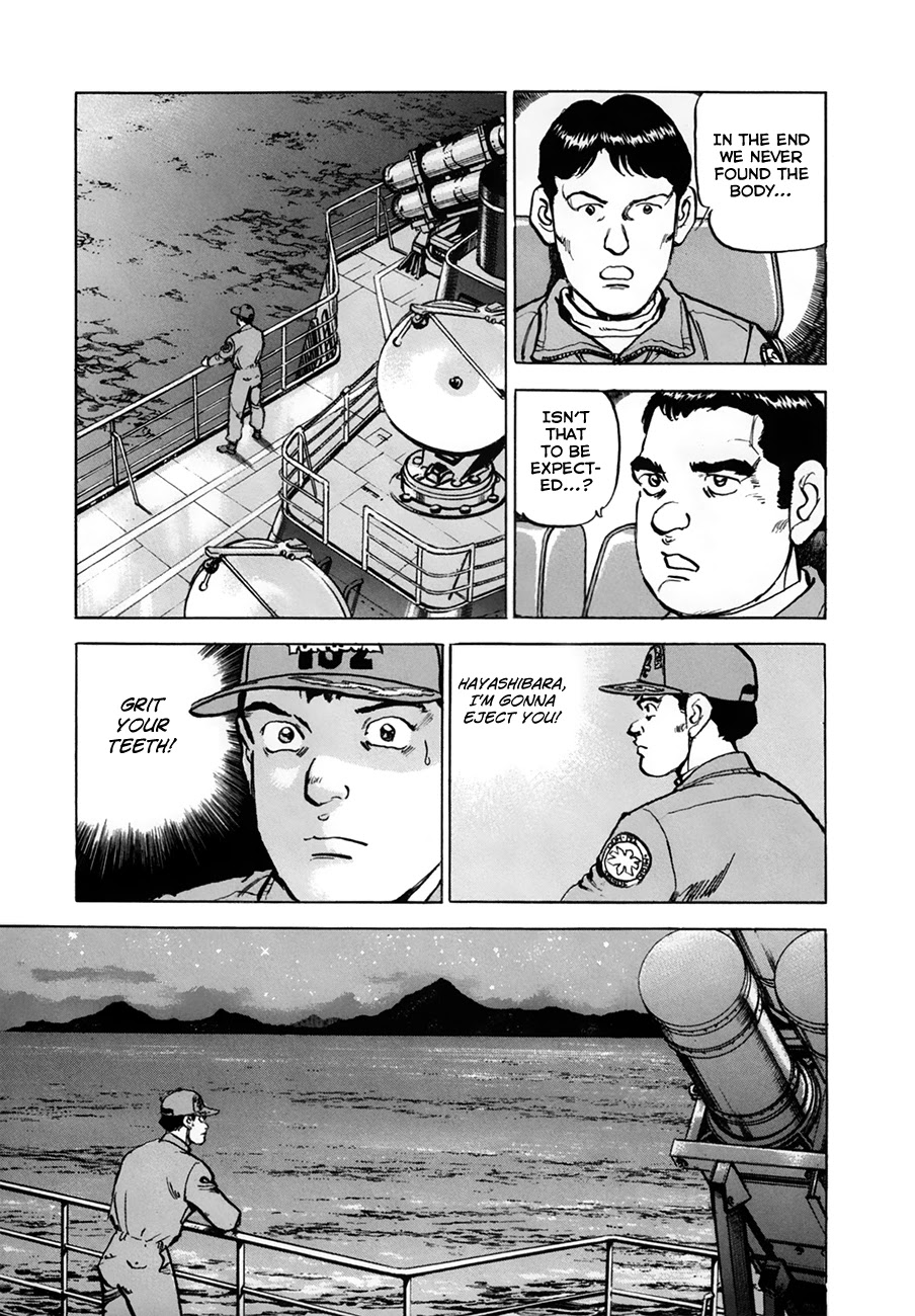 Zipang Chapter 149 page 5 - Chapter 149: The Wandering Japanese