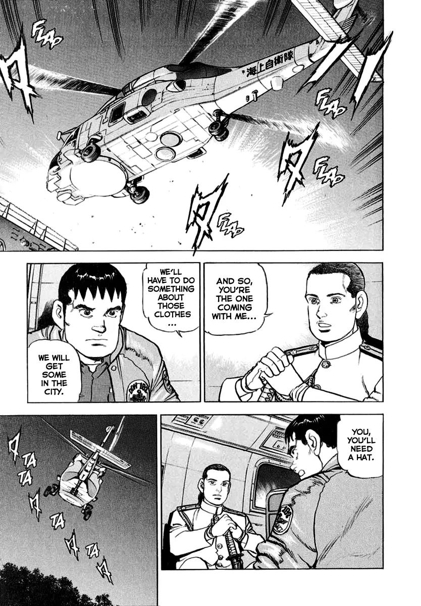 Zipang Chapter 15 page 14 - Chapter 15: Landing