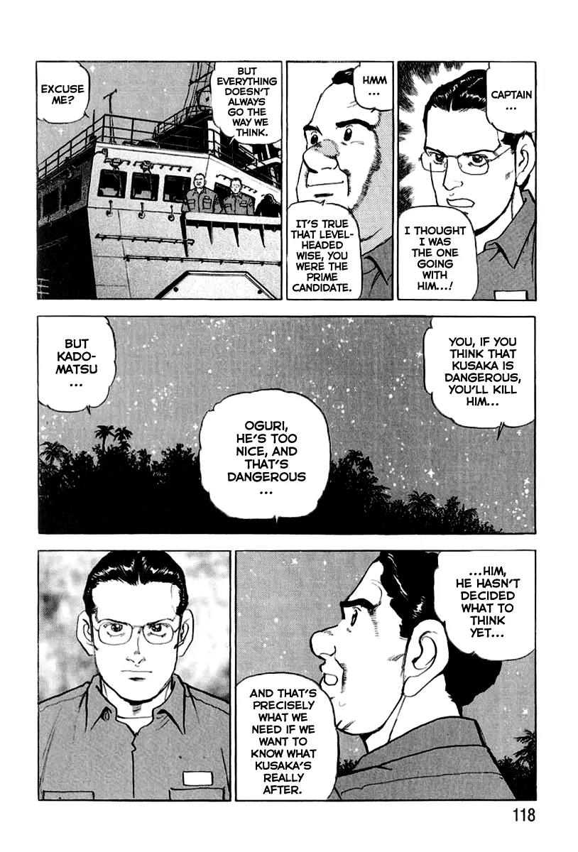 Zipang Chapter 15 page 15 - Chapter 15: Landing