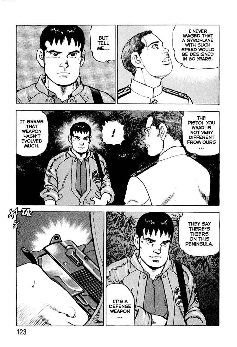 Zipang Chapter 15 page 20 - Chapter 15: Landing