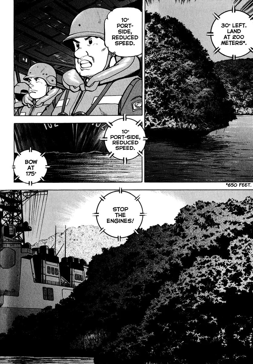 Zipang Chapter 15 page 3 - Chapter 15: Landing