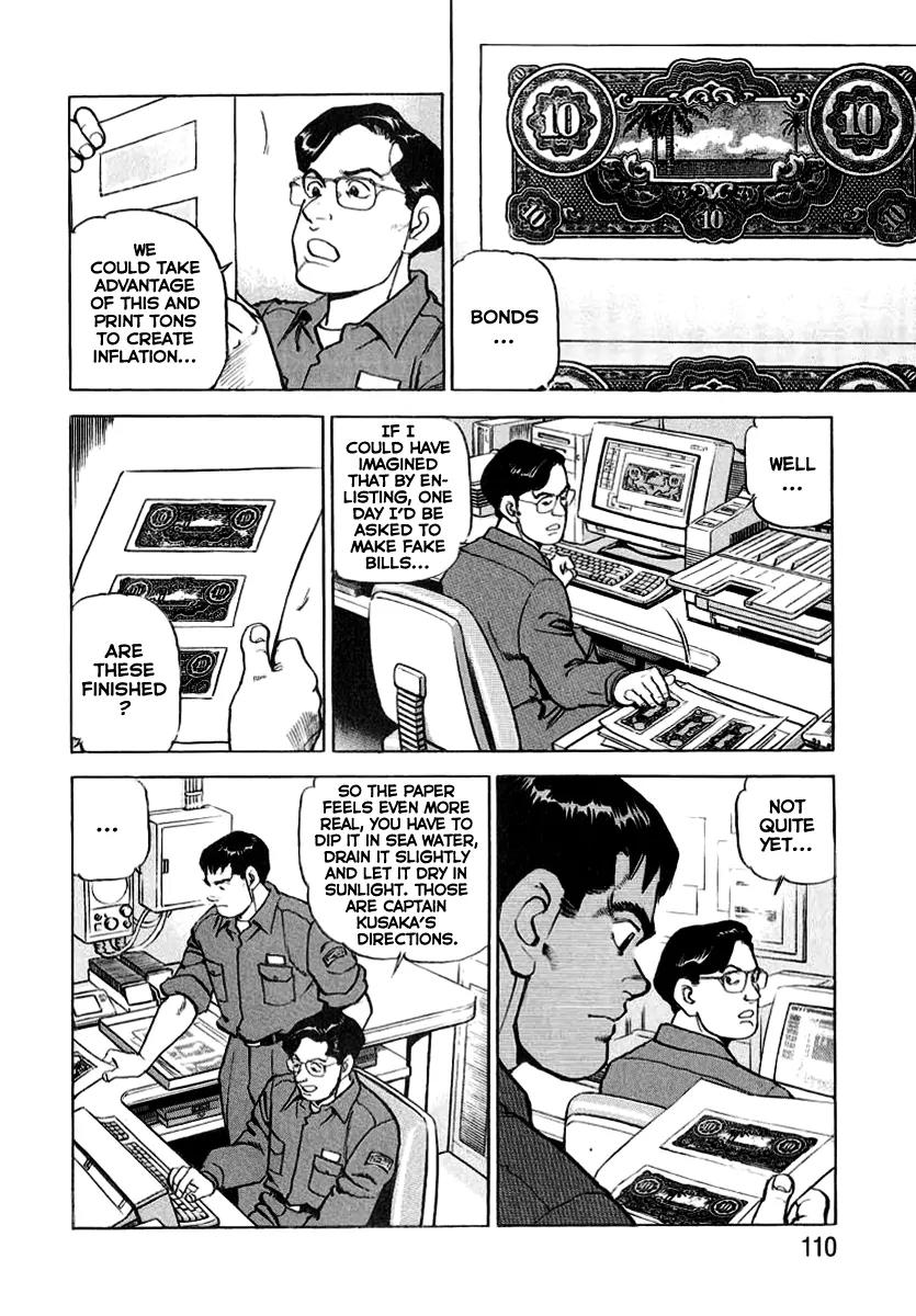 Zipang Chapter 15 page 7 - Chapter 15: Landing