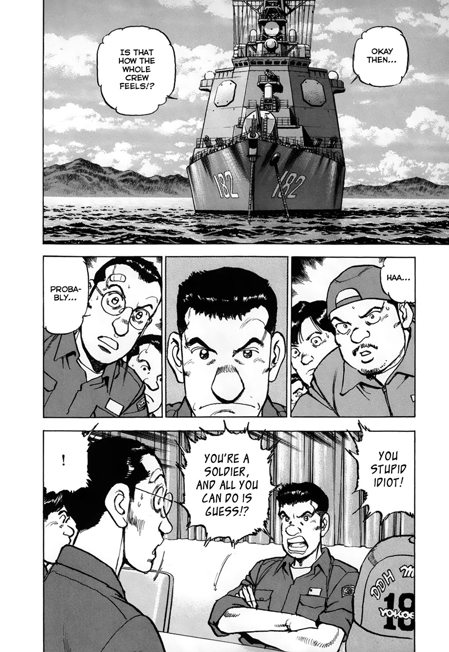 Zipang Chapter 150 page 16 - Chapter 150: Two Countries