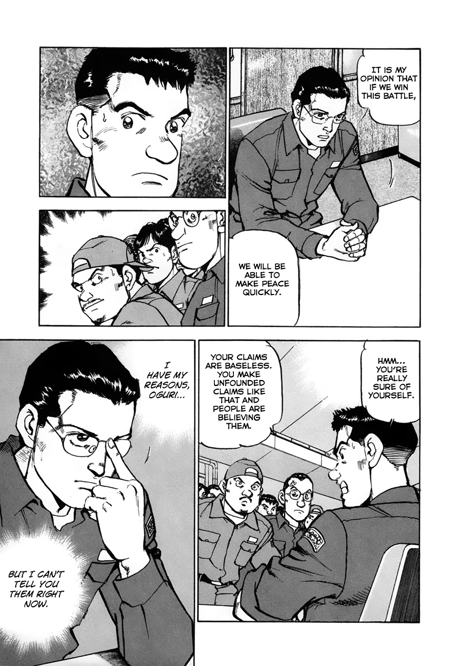 Zipang Chapter 150 page 19 - Chapter 150: Two Countries