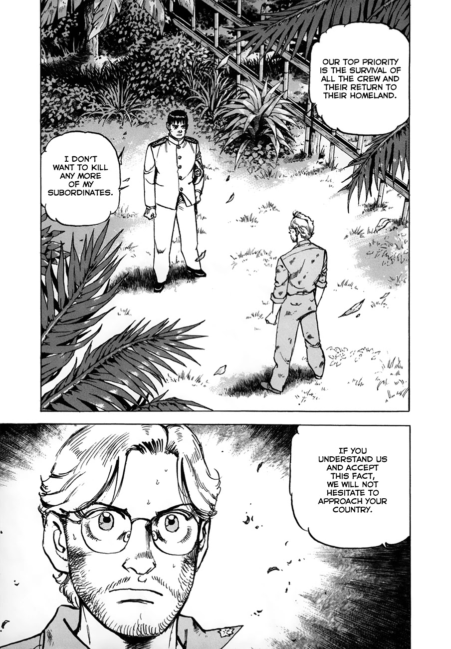Zipang Chapter 150 page 3 - Chapter 150: Two Countries