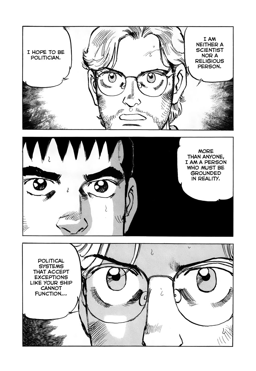 Zipang Chapter 150 page 7 - Chapter 150: Two Countries