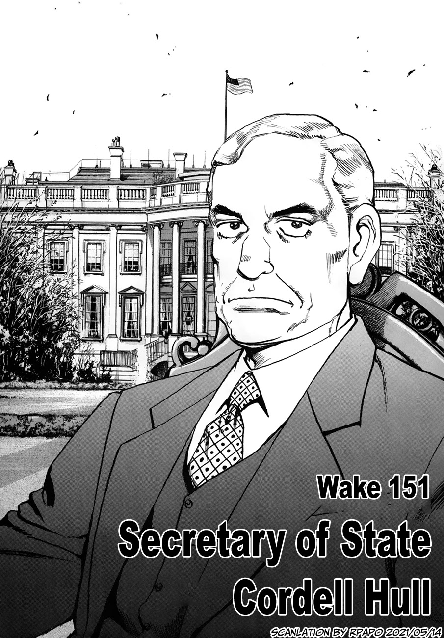 Zipang Chapter 151 page 1 - Chapter 151: Secretary of State Cordell Hull