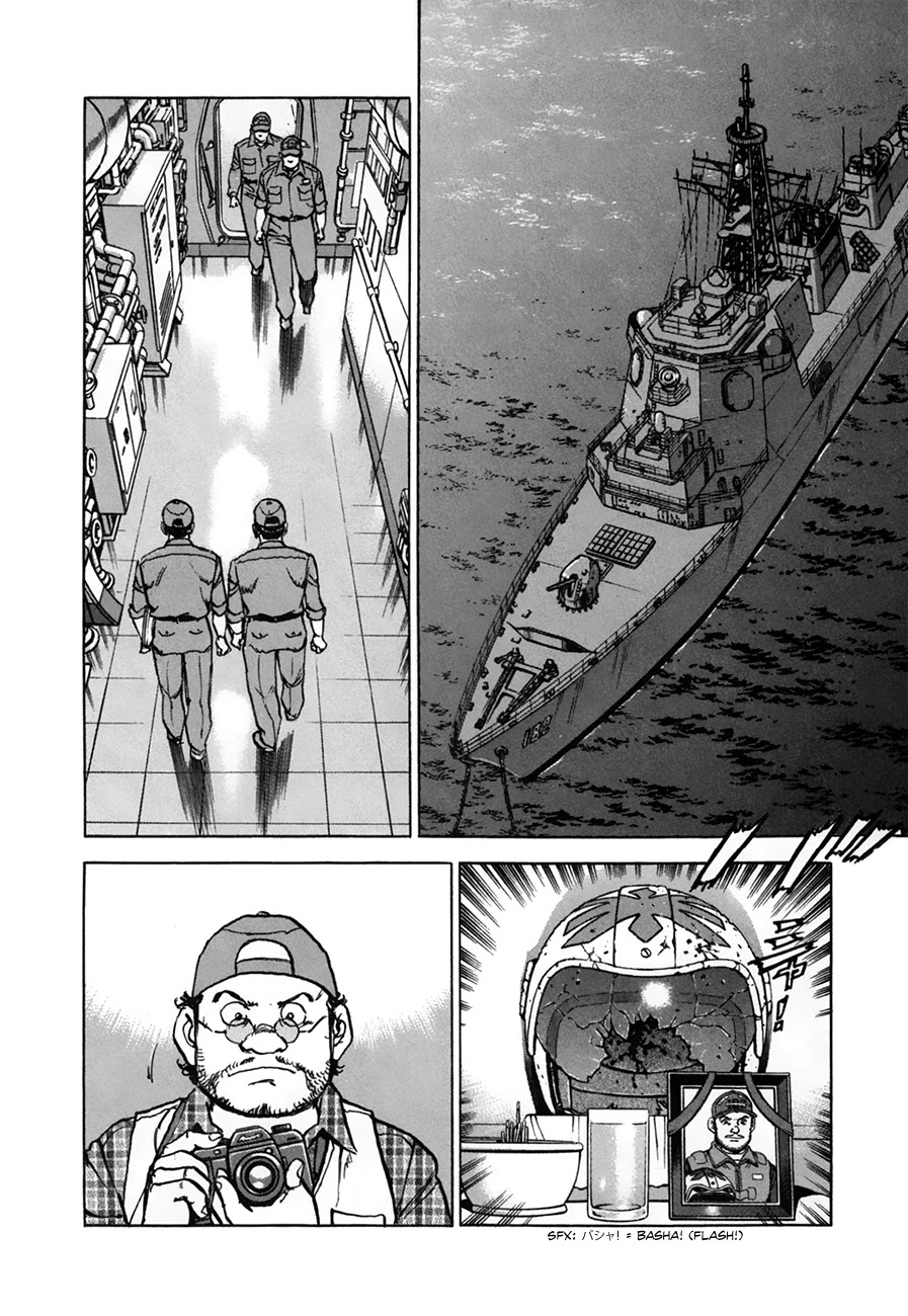 Zipang Chapter 151 page 15 - Chapter 151: Secretary of State Cordell Hull