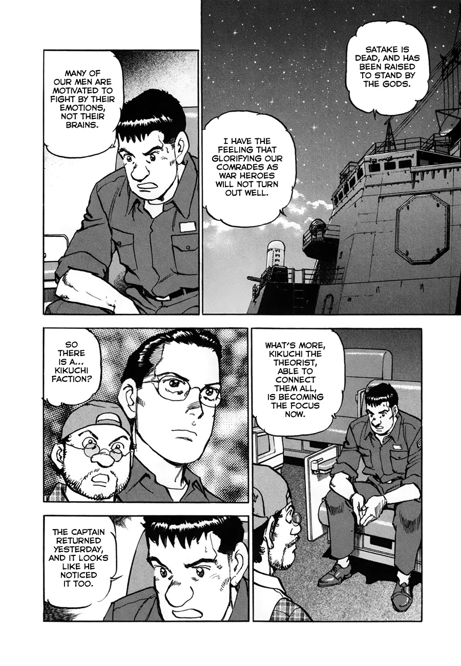 Zipang Chapter 151 page 17 - Chapter 151: Secretary of State Cordell Hull
