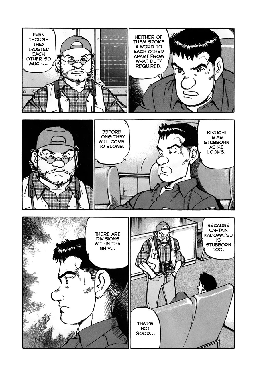 Zipang Chapter 151 page 18 - Chapter 151: Secretary of State Cordell Hull