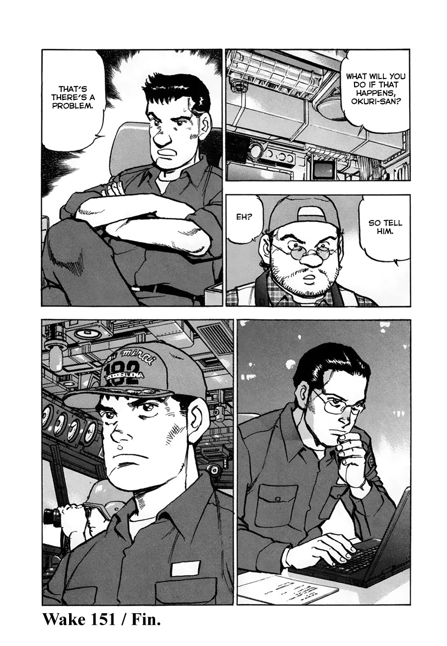 Zipang Chapter 151 page 19 - Chapter 151: Secretary of State Cordell Hull