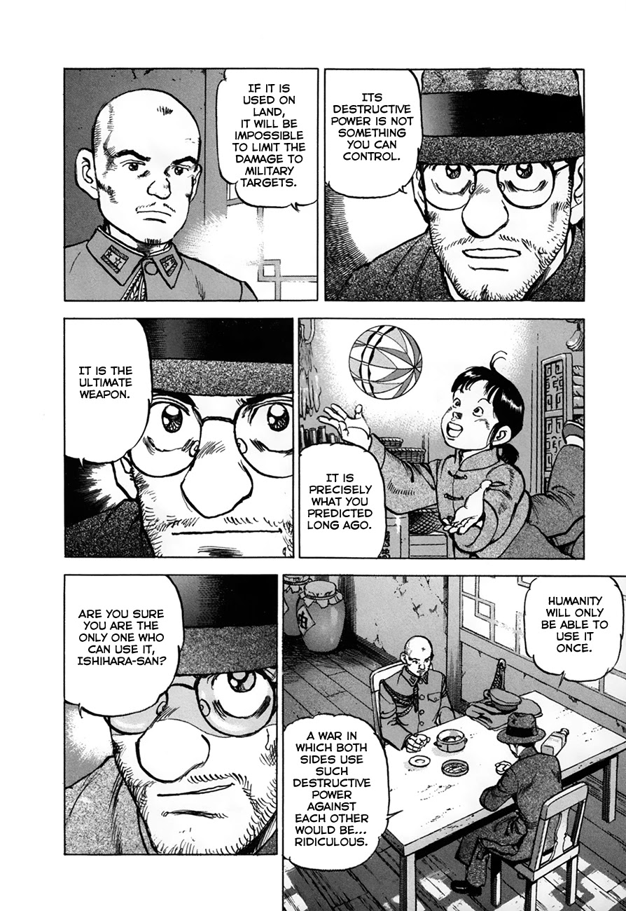 Zipang Chapter 152 page 10 - Chapter 152: Beneath the Yellow Sands